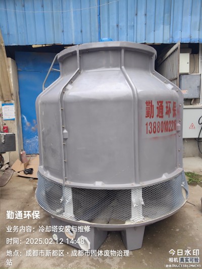 遂宁160t玻璃钢冷却塔